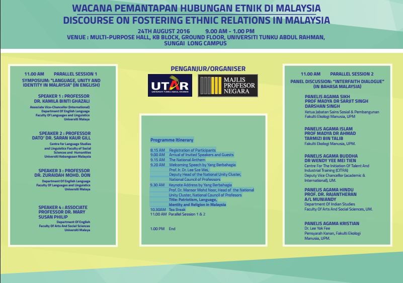 Utar On Twitter Fostering Ethnic Relations In Malaysia Interfaith Dialogue Date 24 August 2016 Time 9 00 Am To 1 00 Pm