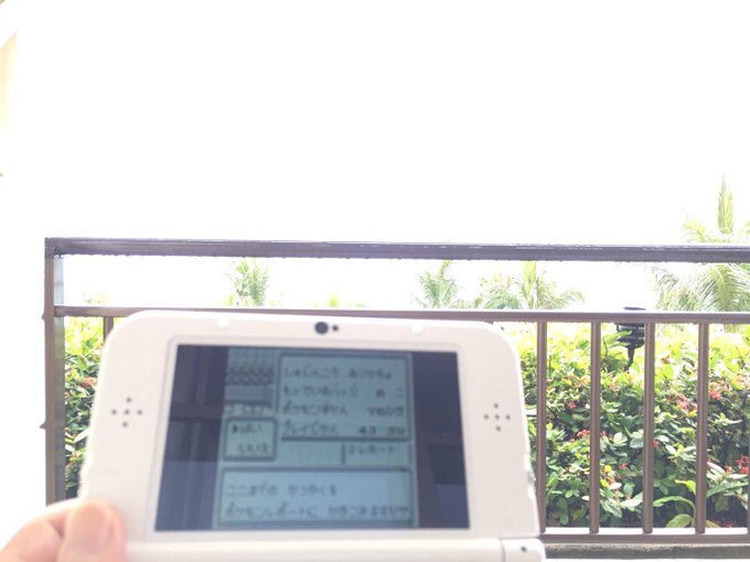 ありかちょポケモン図鑑さん の人気ツイート 1 Whotwi グラフィカルtwitter分析 ありかちょポケモン図鑑さん の人気ツイート 1 Whotwi グラフィカルtwitter分析