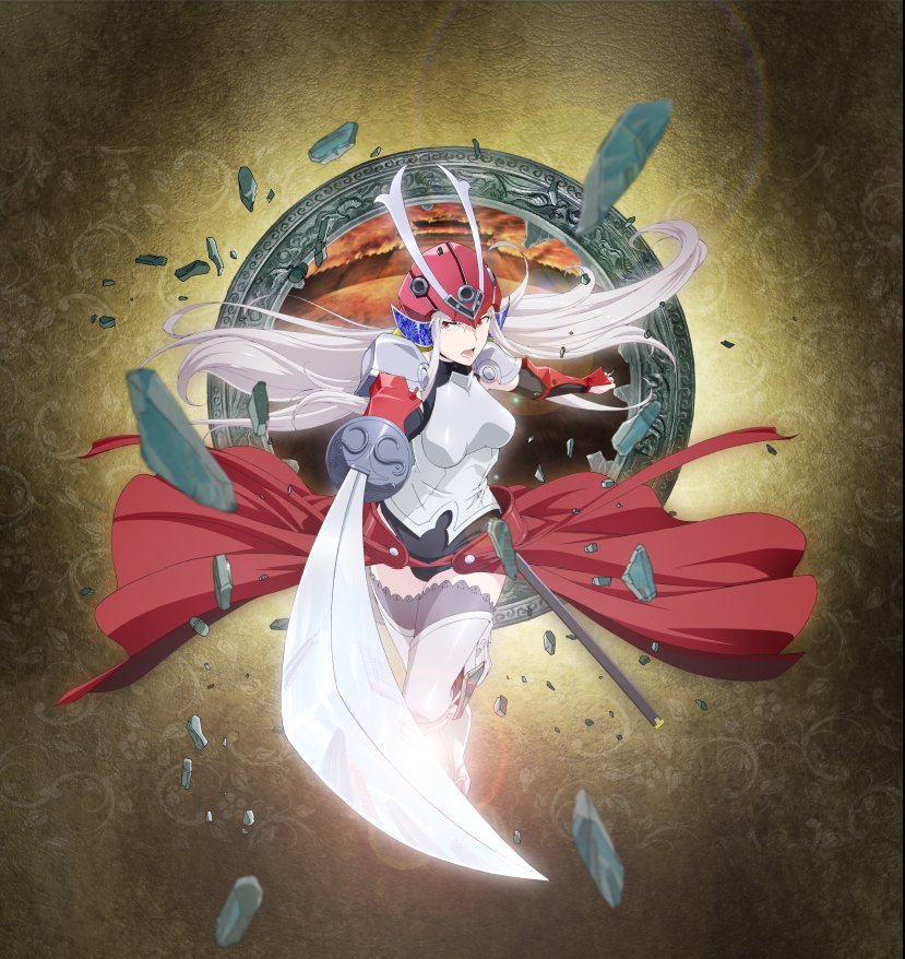 Бастер разрушитель. Бастер разрушитель. Бастер разрушитель. Soul buster. Бастер разрушитель.