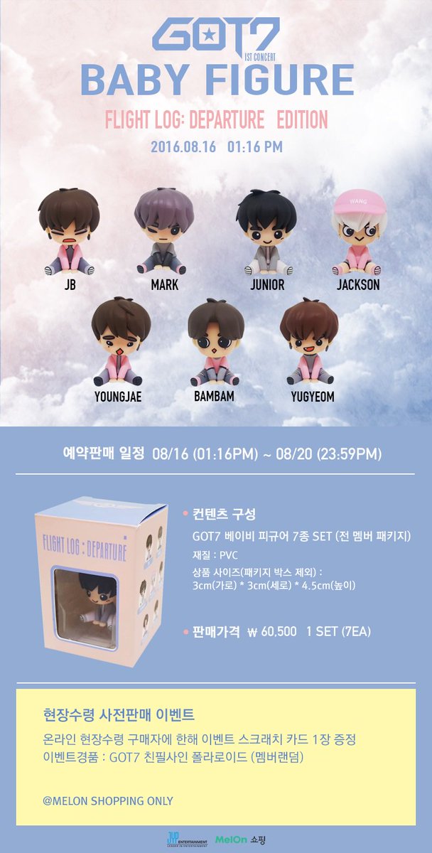the_FANSSHOP's tweet photo. GOT7 1ST CONCERT "FLY IN SEOUL" FINAL
GOTOON BABY FIGURE
PRE-SALE OPEN!
2016.08.16. 01:16PM
https://t.co/AAIcgewe84 https://t.co/YzO8wDG2ir