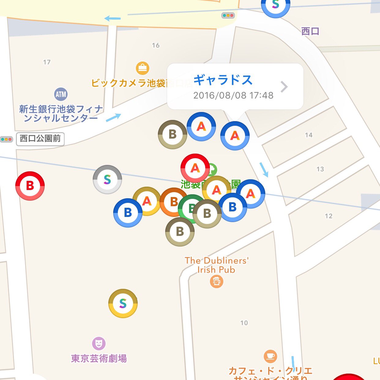 Gomap For Pokemon Go Gomap Pokemongo Twitter