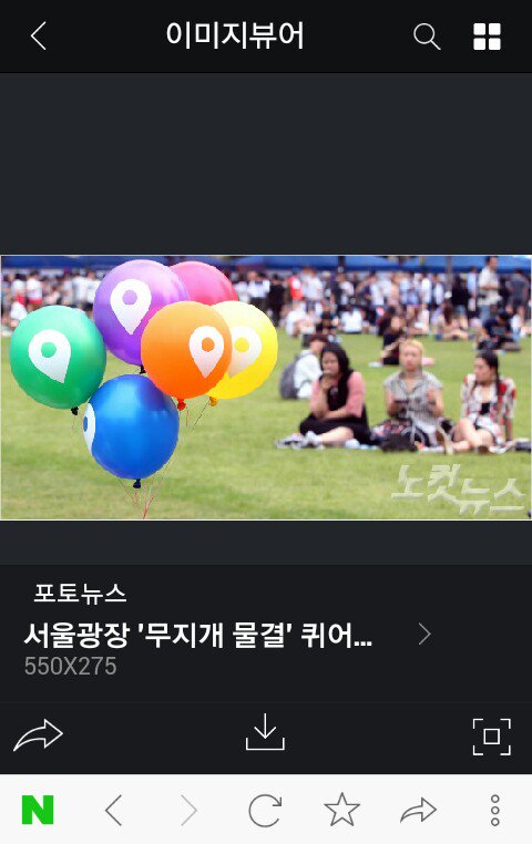 손도성 (@sk71620888) on Twitter photo 