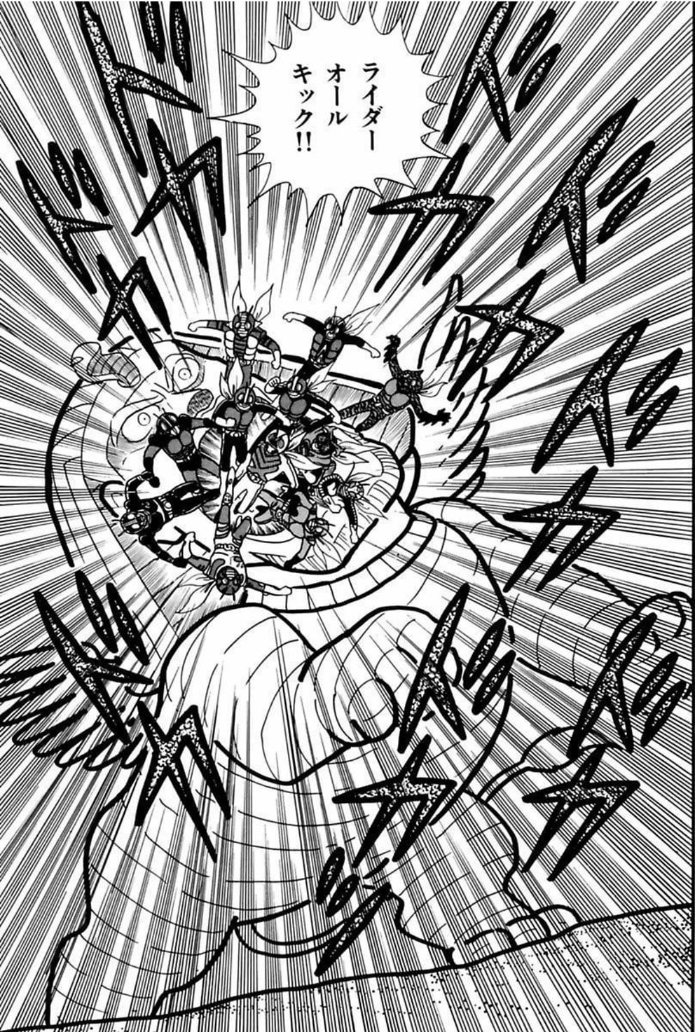 みま 時空英雄 仮面ライダー ミリオン出版 T Co R2lhozmidj あいつ一人でいいんじゃないかの元ネタ読みたさだったけど 想像以上に毎回のフィニッシュすごい T Co Jcfroujudt Twitter