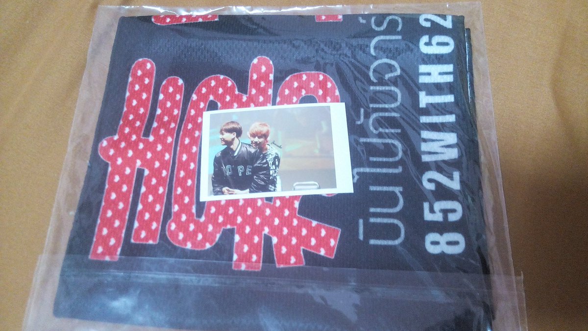 rhinishkim's tweet photo. ฝาก rt ขายผ้าเชียร์ #jark 200บ.รวมส่ง ชิ้นสุดท้ายค่ะ สั่งมาแล้วขายไม่หมด #jark #jackmark #ตลาดนัดอากาเซ #ตลาดนัดกัซ https://t.co/SnPRxtpqbt