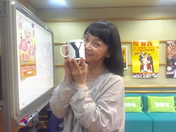 吉本坂46オーディションに残ったベテラン芸人 未知やすえ があまりにも可愛い Twitter