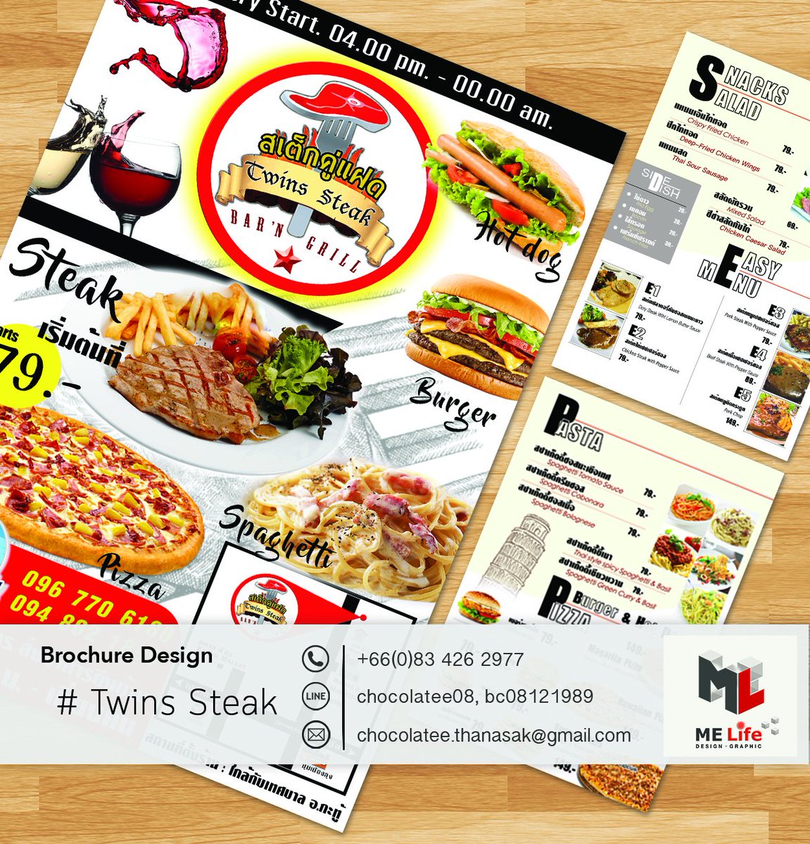 MeLife_design tweet picture