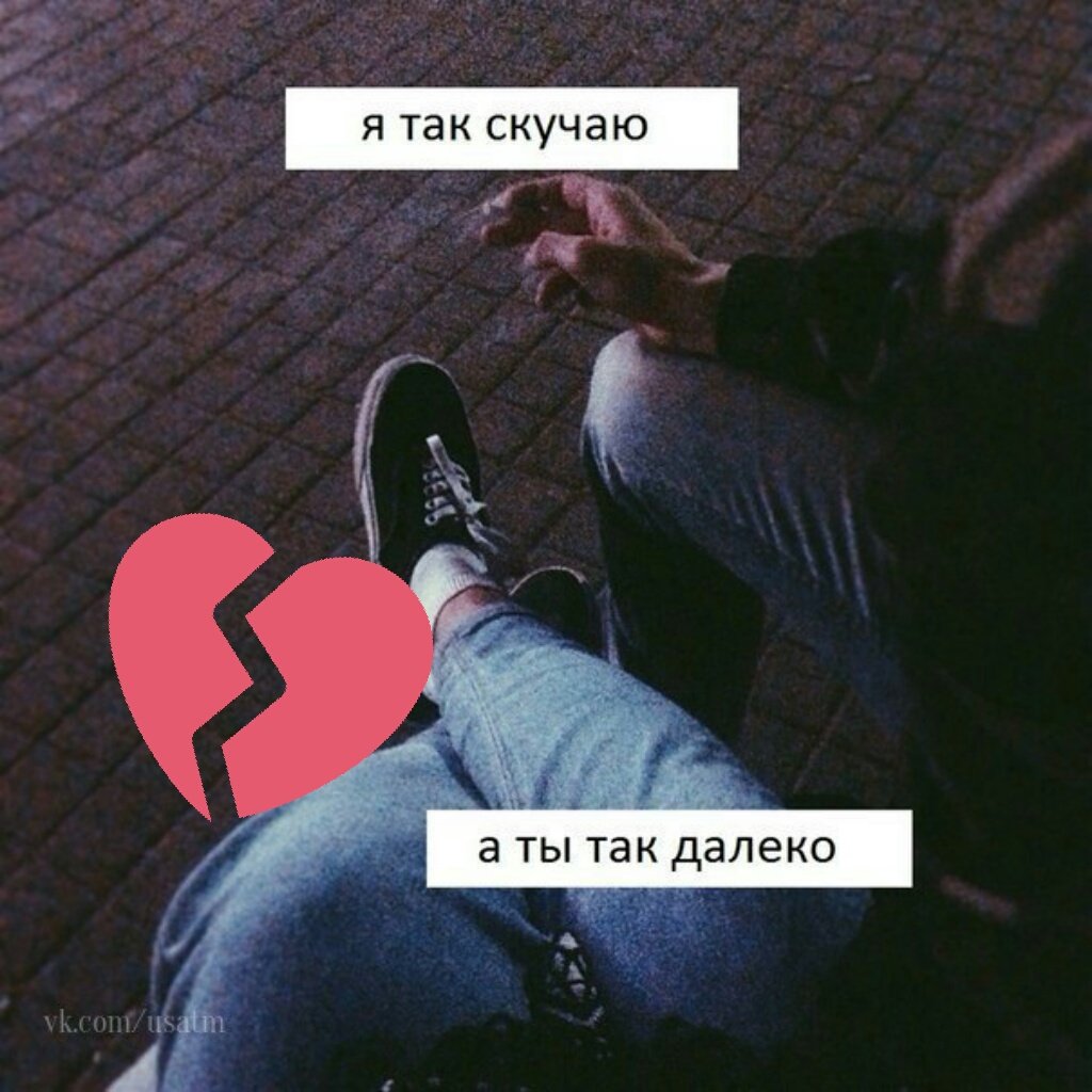 А по мне нет