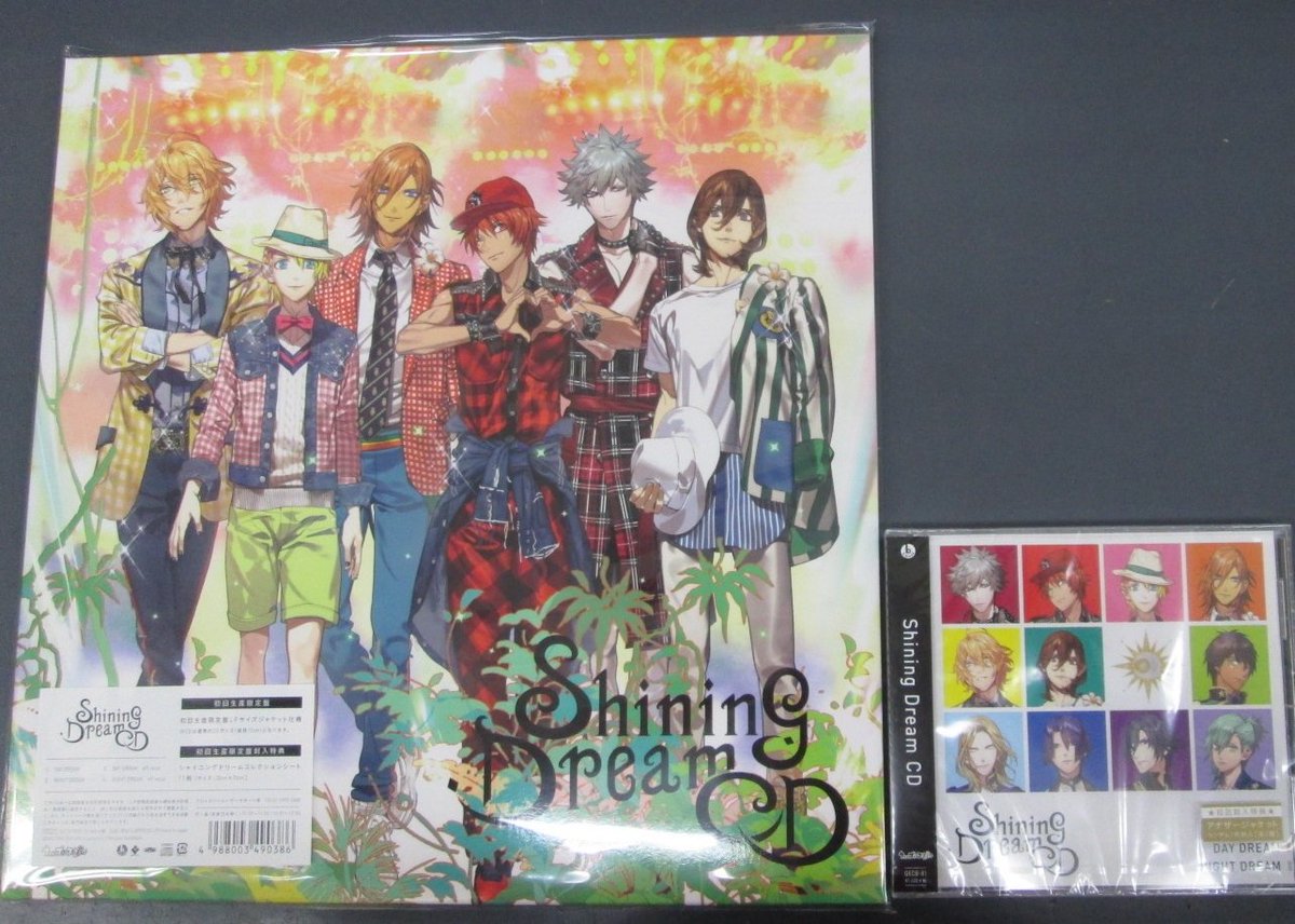 ゲーマーズ 津田沼店 横浜店 大宮店 町田店 Twitterissa 津田沼 うたの プリンスさまっ Shining Dream Cd入荷致しました 初回生産限定盤は豪華lpサイズジャケット仕様で超大きいです ゲマ特典はアイドルコメント入りブロマイド 来栖 翔ver です うたプリ