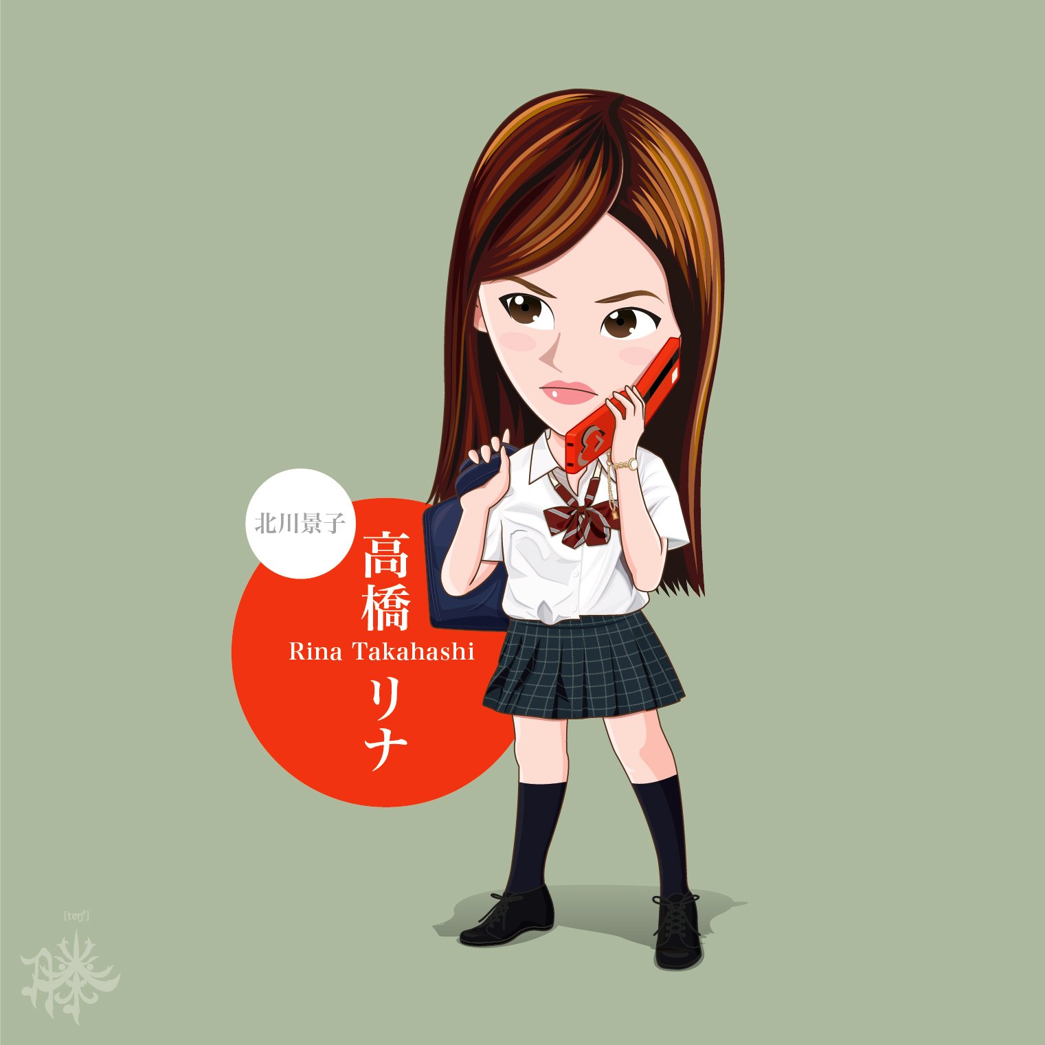 高橋リナ Twitter Search Twitter