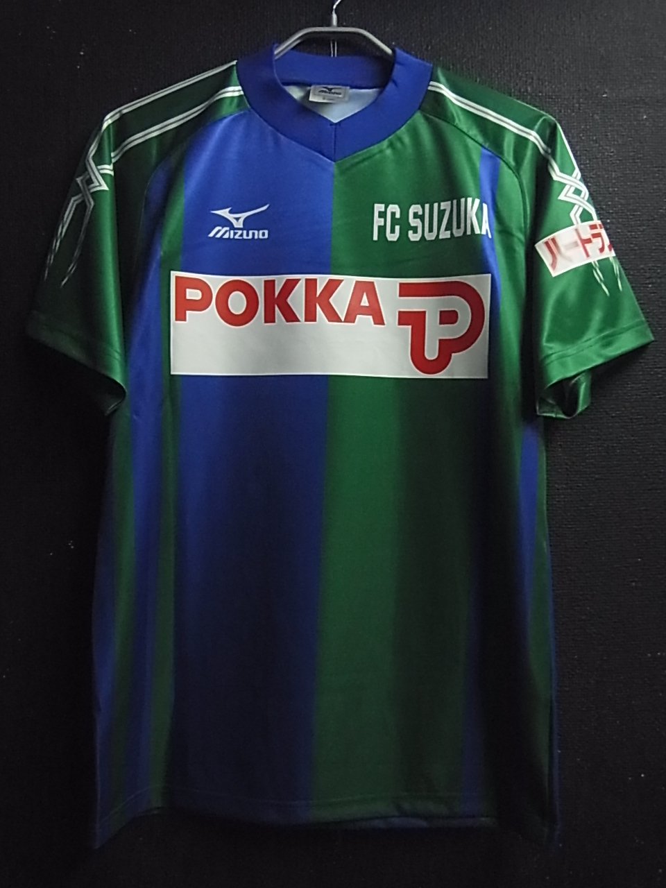 Vintage Sports 商品情報 吉祥寺店 09 Fc鈴鹿ランポーレ S Aランク 9 000円 現在のチーム名は 鈴鹿アンリミテッドfc ランポーレは鈴鹿市出身の小説家 江戸川乱歩に由来 鈴鹿アンリミテッド 鈴鹿unfc T Co 8ybxbdcjbj Twitter