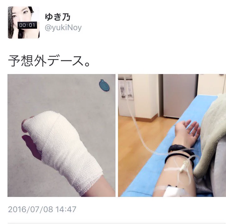 ネコを飼っている人は要注意！恐ろしすぎるパスツレラ症とは？
