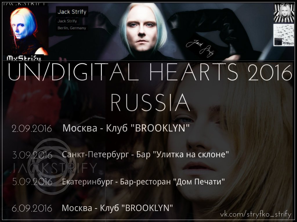 v23evgenia's tweet photo. @jackestrify #jackstrify #excinemabizarre #singer https://t.co/MDr3ZrWSl6