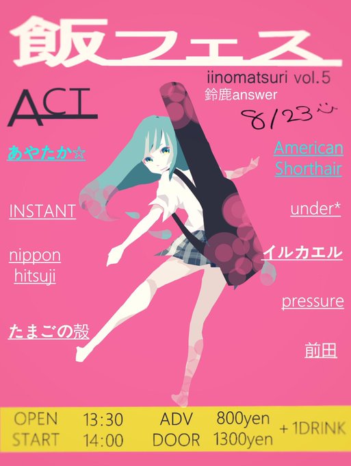 Dmへ 高画質 のtwitterイラスト検索結果 古い順