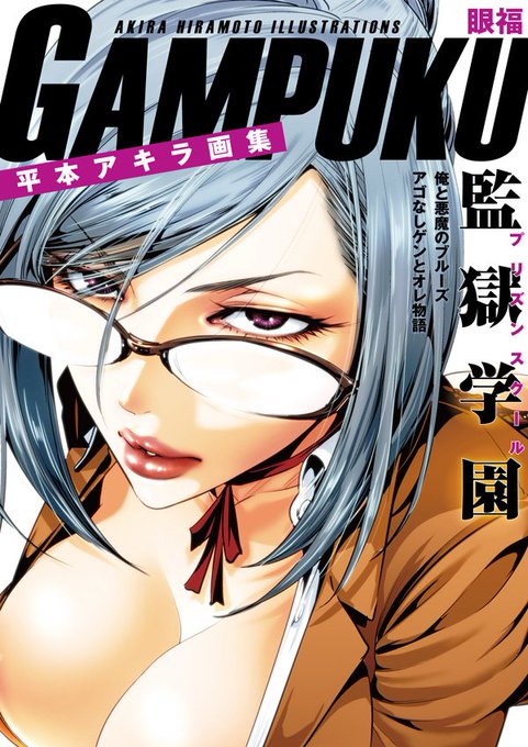 Raw Hero 公式さん の人気ツイート 1 Whotwi グラフィカルtwitter分析 Raw Hero 公式さん の人気ツイート 1 Whotwi グラフィカルtwitter分析