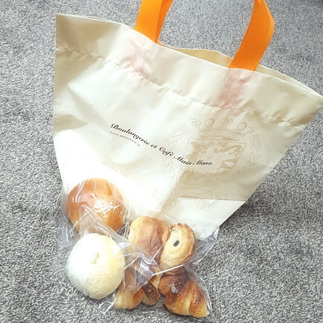 Horn0801Mi's tweet photo. 代々木上原のパン屋、初めて行った🍞
#マンマーノ
#mainmano https://t.co/1XWSNag637