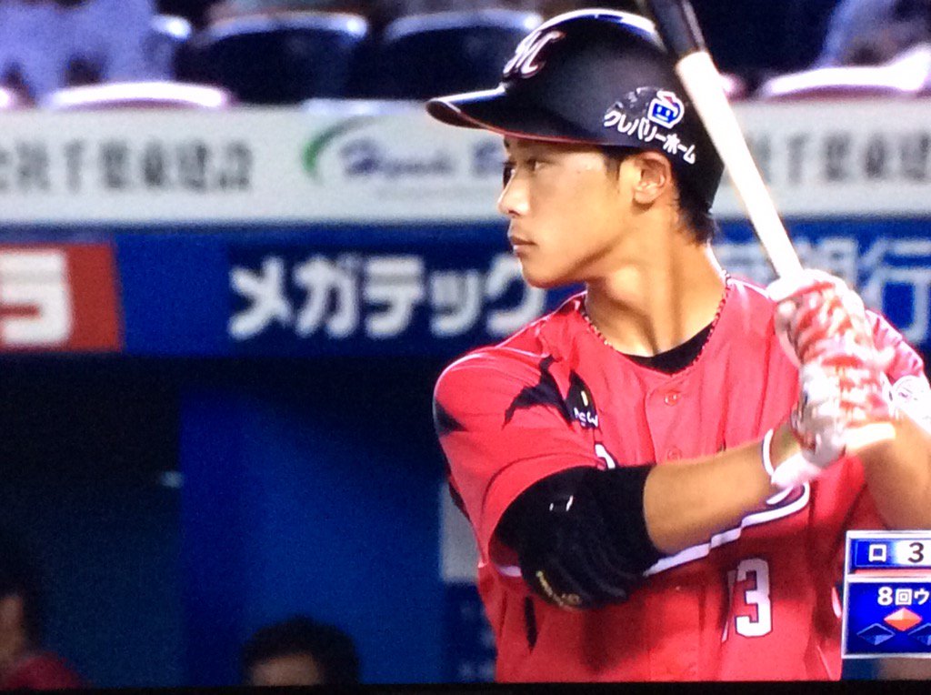 忍者777 大河めっちゃイケメン やばすぎ ロッテ 平沢 平沢大河 イケメン 仙台育英 赤ユニ 忍者777 大河めっちゃイケメン やばすぎ ロッテ 平沢 平沢大河 イケメン 仙台育英 赤ユニ