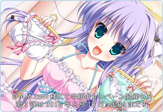ラブラブルのtwitterイラスト検索結果 古い順