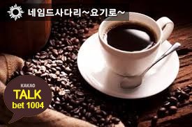 millaaguas's tweet photo. #안전놀이터
#안전한토토사이트추천

네-임-드-전-문
📫📩🐳🌞
🔊 https://t.co/AkMvMlVwCO 🔊
📊⛄🍚🐣

#사설놀이터
✒ 깨톡: bet1004 ✒
📟*G|2*4🎒4 https://t.co/5kTyN4yUSn