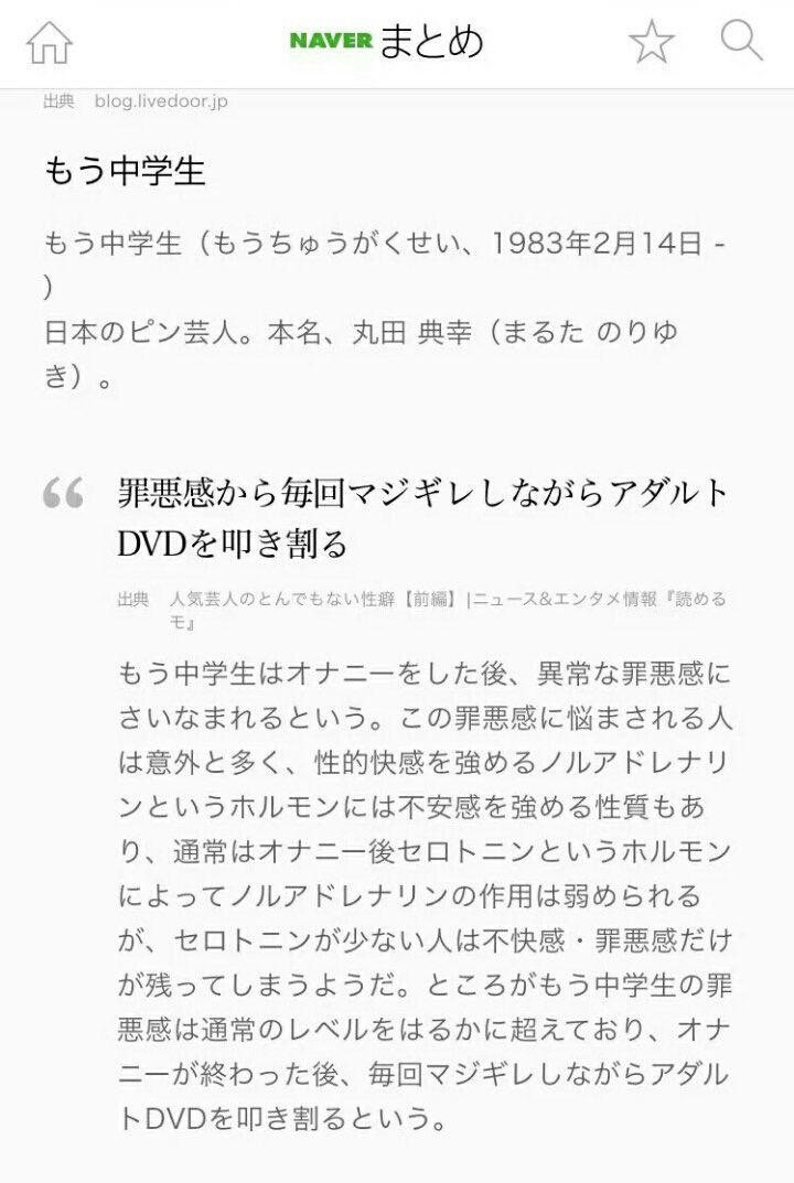 これ見てめっちゃ笑ってるｗｗｗｗｗｗｗｗｗｗｗｗｗｗｗｗｗｗｗｗｗｗｗｗｗｗｗｗｗｗｗｗｗｗｗｗｗｗｗｗｗｗｗｗｗｗｗｗｗｗｗｗｗｗｗｗｗｗｗｗ