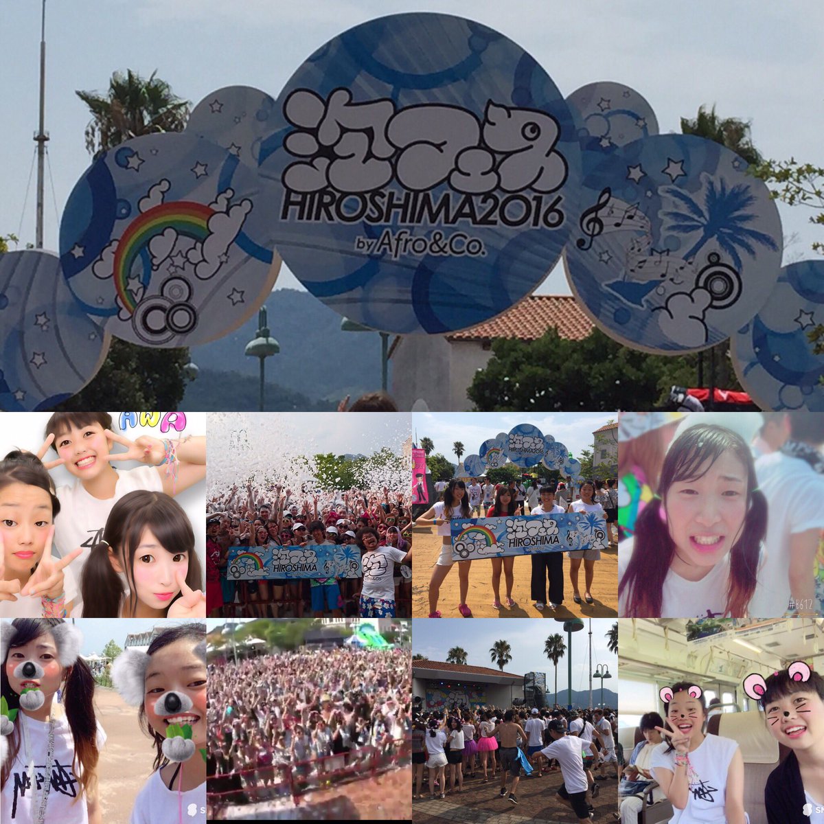 kobayashi0604's tweet photo. 7.31→泡フェス in広島,江田島花火
8.1→海 (水尻)
8.2→イオンモール府中
泡フェスほんとやばかった楽しすぎ😆✨海の日も暑くて焦げたけど楽しかった!!最終日は美味しいもの食べて飲んで買いたいもの買えたけ満足💞 https://t.co/IxHucNF07Y