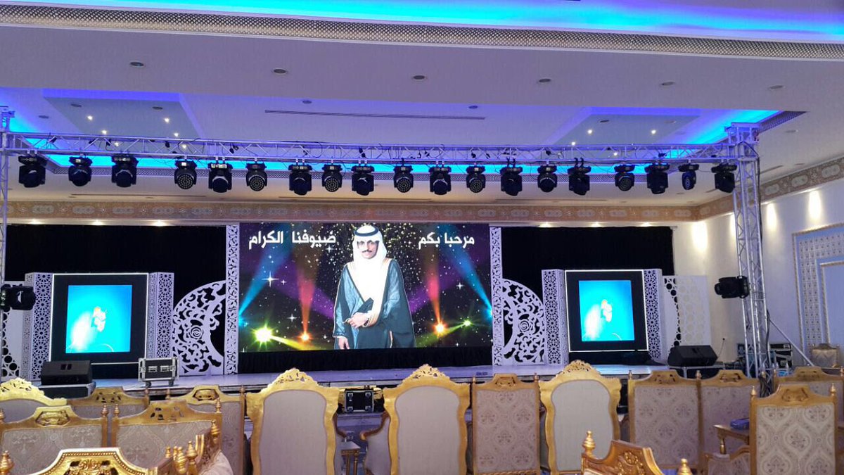 e0oud965's tweet photo. #حفل_جهز_الشلاحي https://t.co/tV1mEehB5s