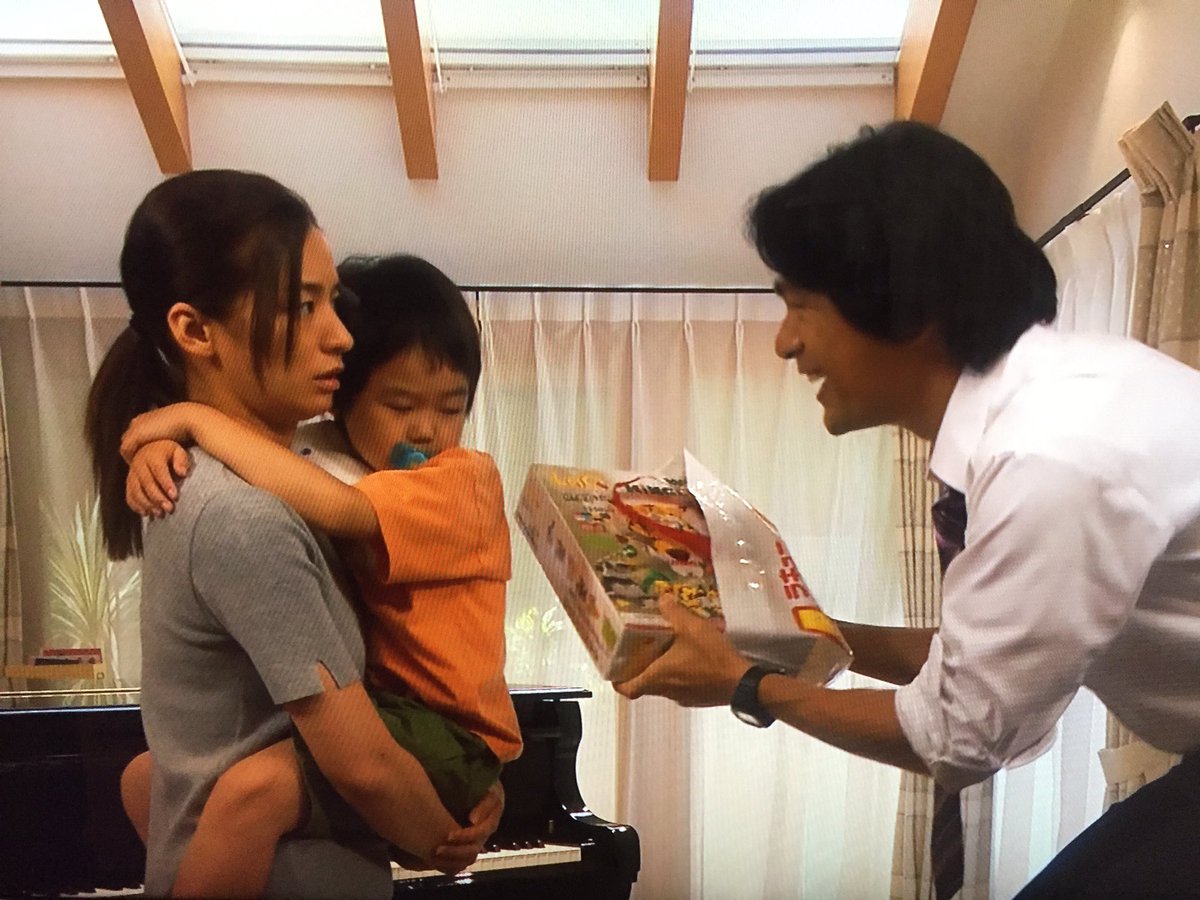 小野元裕 En Twitter 特別養子縁組をテーマにしたドラマ はじめまして 愛しています 放映中 テレビ朝日 小野元裕 En Twitter 特別養子縁組をテーマにしたドラマ はじめまして 愛しています 放映中 テレビ朝日