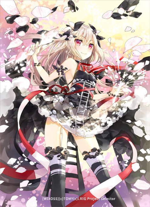 サクシードのtwitterイラスト検索結果 古い順