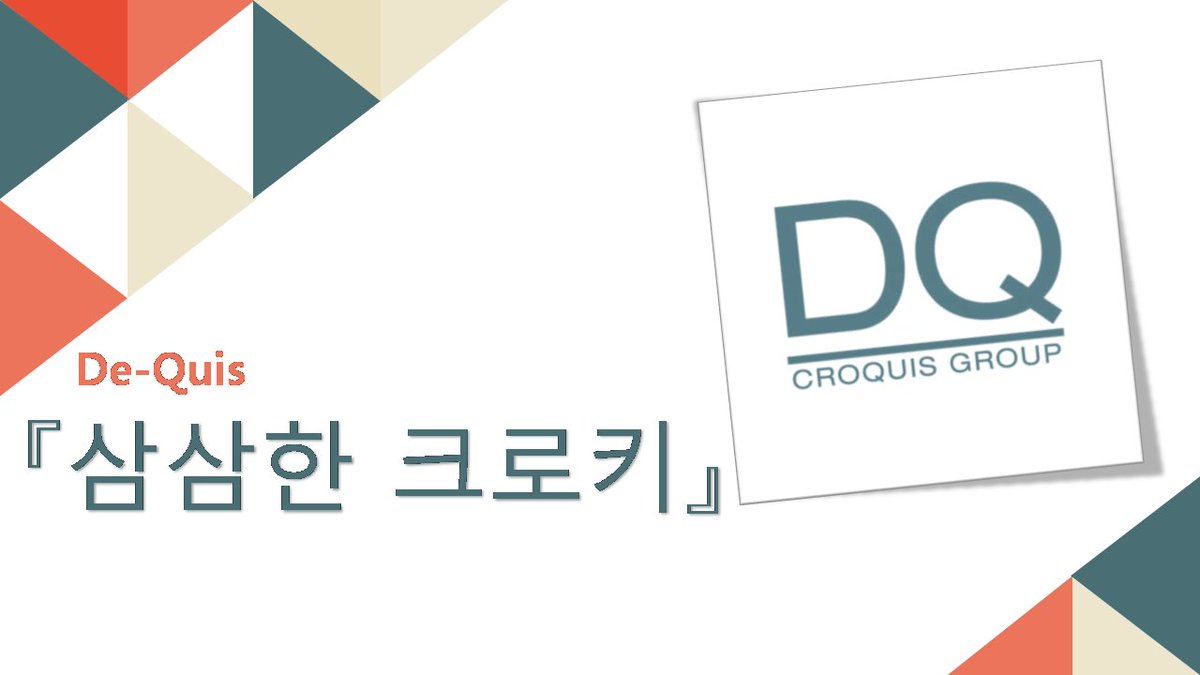 🌸이번주 토요일부터 [삼삼한 프로젝트]가 진행됩니다.
내일 오후 6시까지 신청 받아요!😊🎉
▼신청 폼
goo.gl/forms/9YtseeAY…
▼프로젝트 설명
cafe.naver.com/darknude/298