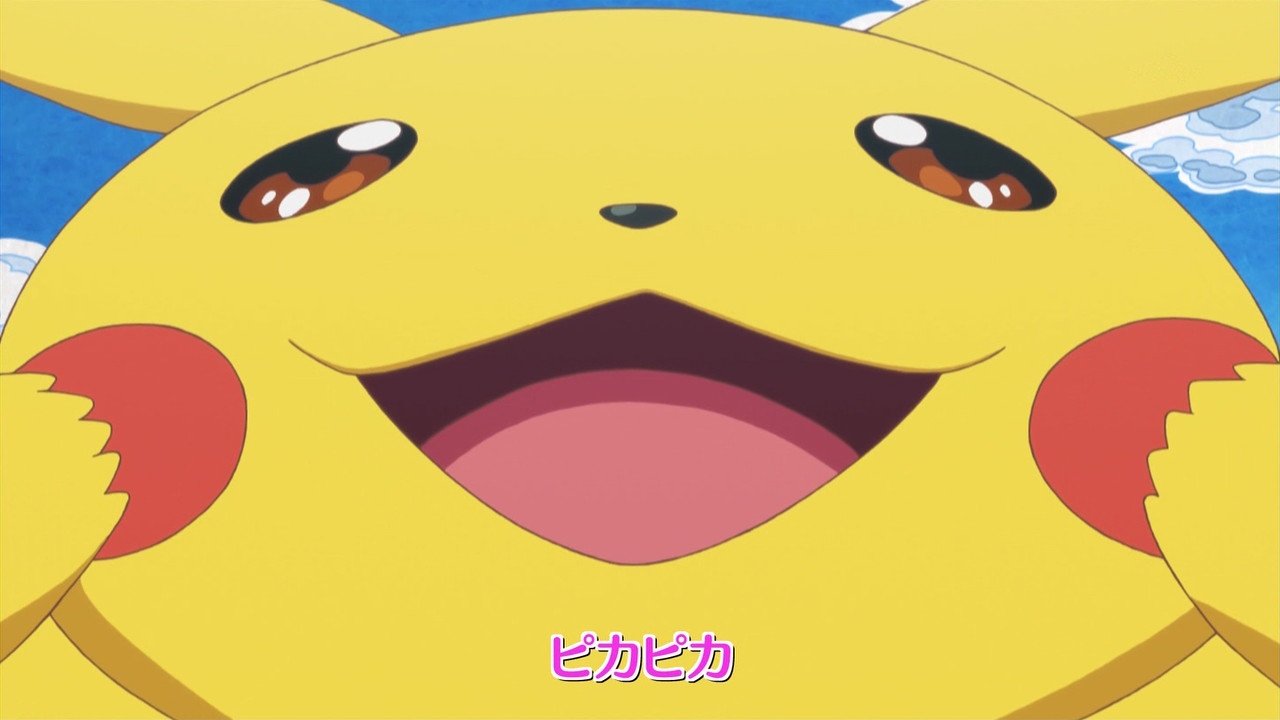 まかとら Auf Twitter ピカチュウ変顔集 Anipoke Pokemon まかとら Auf Twitter ピカチュウ変顔集 Anipoke Pokemon