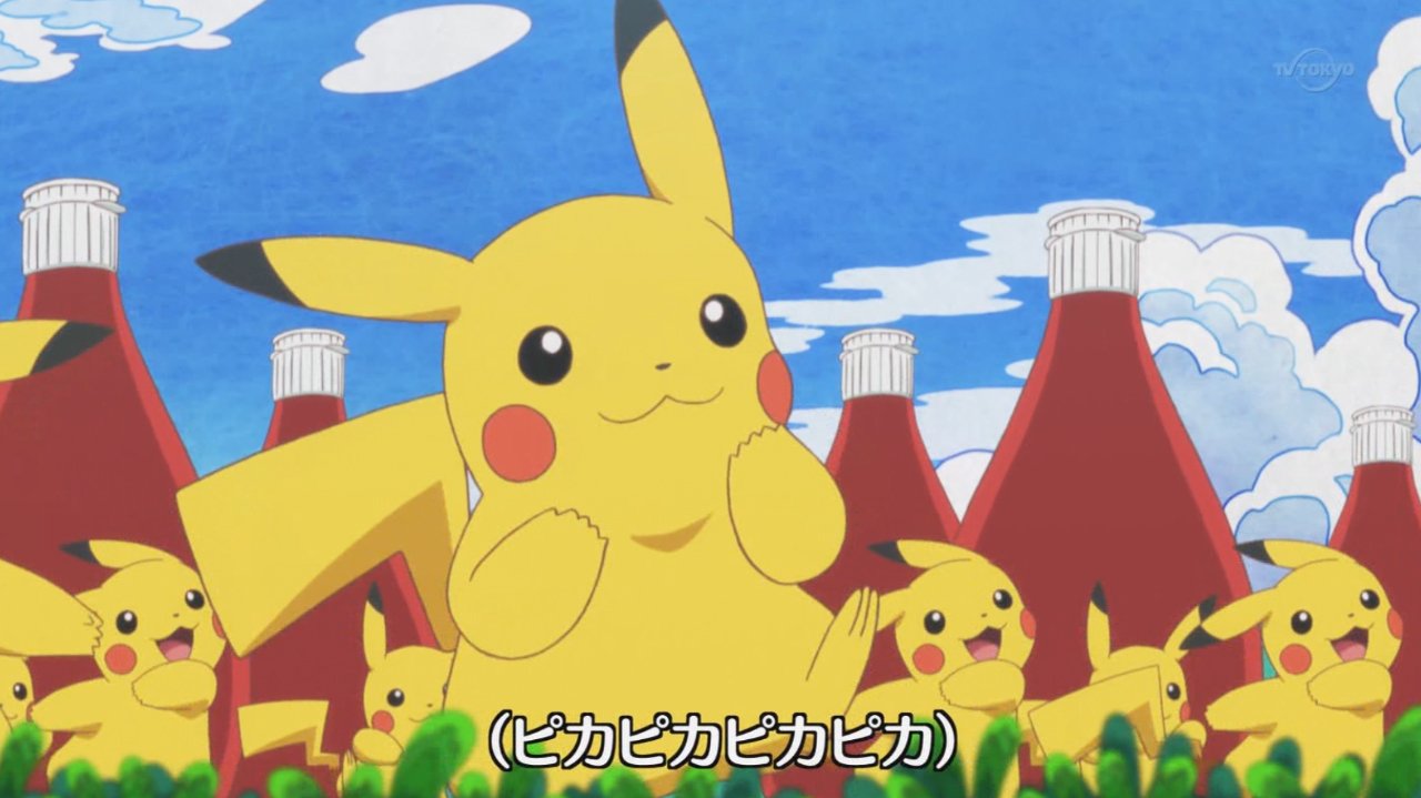 モアタ No Twitter ピカチュウのケチャップ好きはアニメ42話で ストライクとエレブーが赤い色を見ると興奮する習性 にサトシが気付くためだけに作られた設定です T Co Htpq3b0wov Twitter