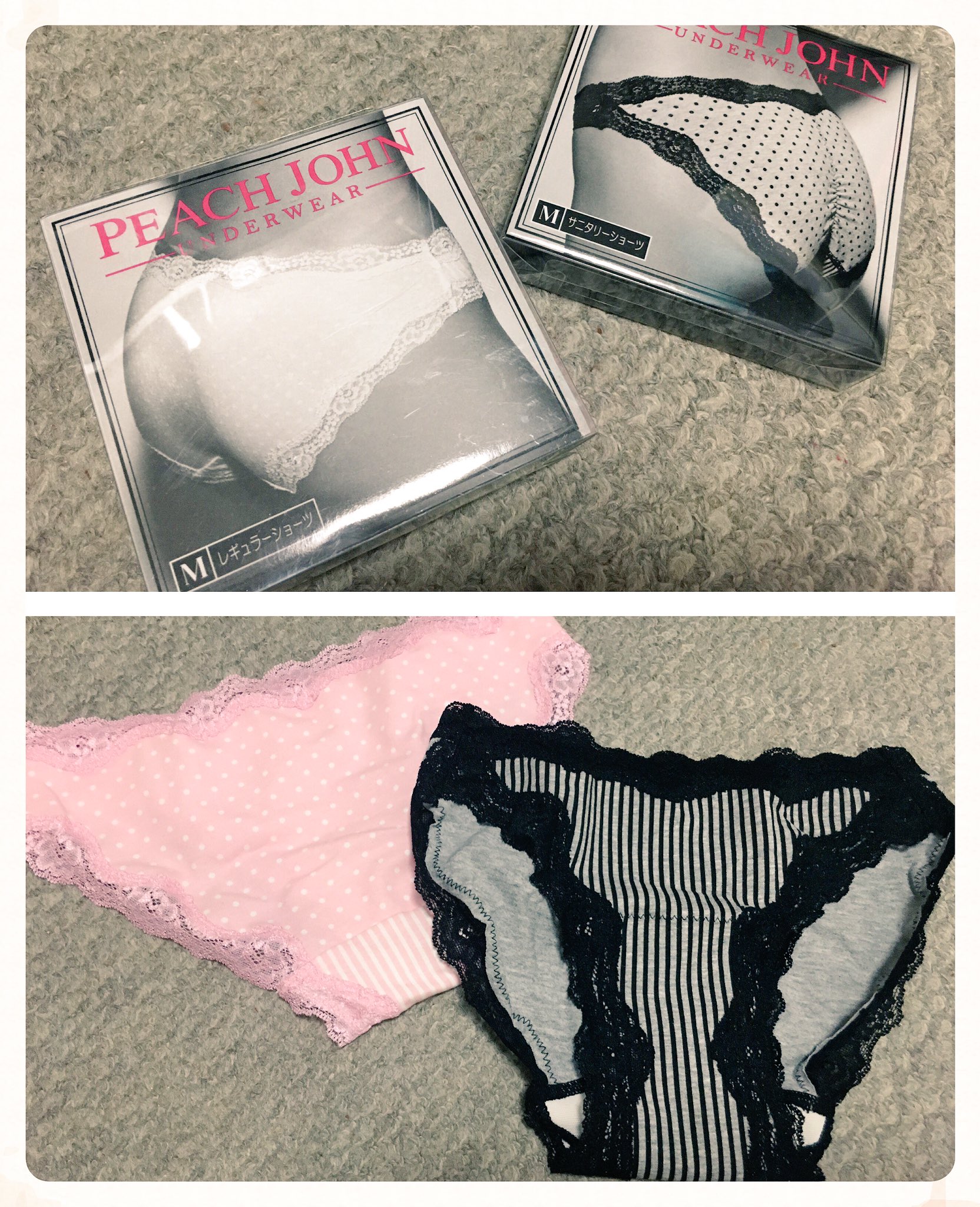 いちごみるく ローソン 限定販売の Peachjohn の下着買っちゃいました 表と裏でデザインが違うのがかわいい ちょうど 新しい生理ショーツ探してたからよかった