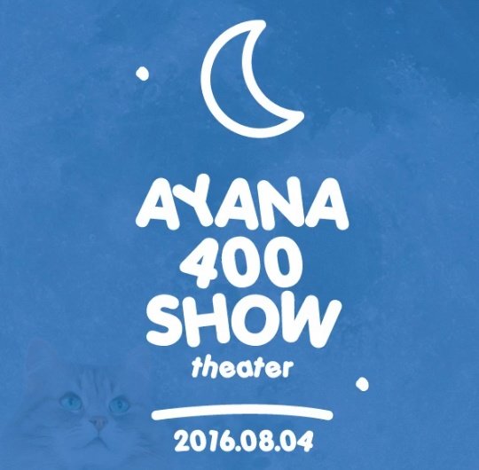 FxSudirmanJKT48's tweet photo. [INFO] Malam ini @achanJKT48 Team J Merayakan 400 Show Theater di Surabaya. Mohon Dukungannya! #AyanaPetangatus #TnM https://t.co/4YFK3dLIBs