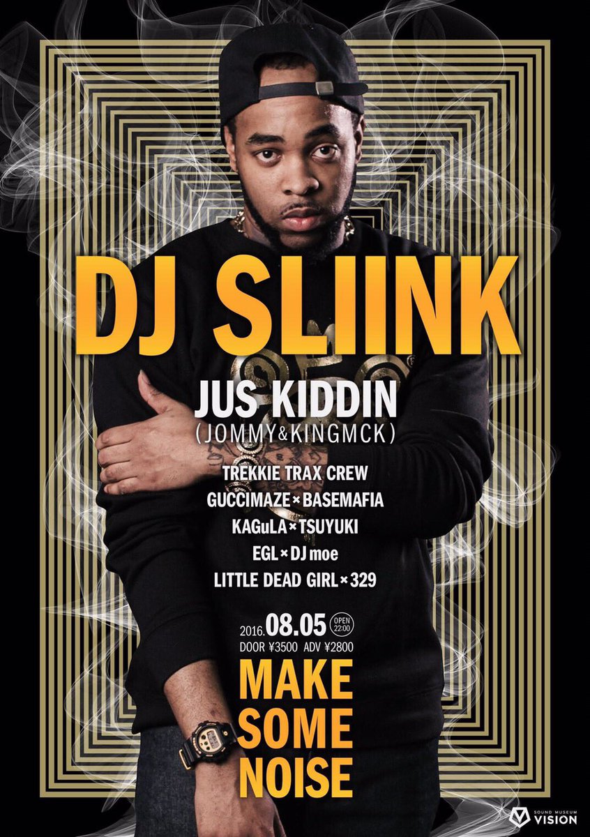 zimababy0101's tweet photo. 明日ビジョン行く方💃
8月5日(金) MAKE SOME NOISE @ VISION❤️

#ゲスト は #DJSLINK 🔥

#ディスカウント ご希望の方は気軽にリプライ、DMください😊✨  #渋谷 #クラブ https://t.co/Uw9PAdXenR