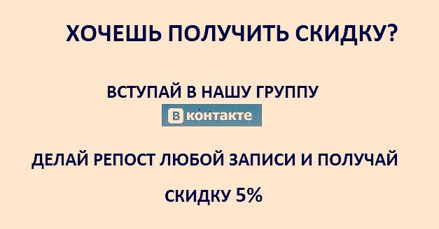 mamandom_ru's tweet photo. Вступай в группу и получай скидку!
#шторы #фотошторы #скидка #постельноебелье #мамандом #постельноебельесоскидкой https://t.co/JgGkNjh3IA