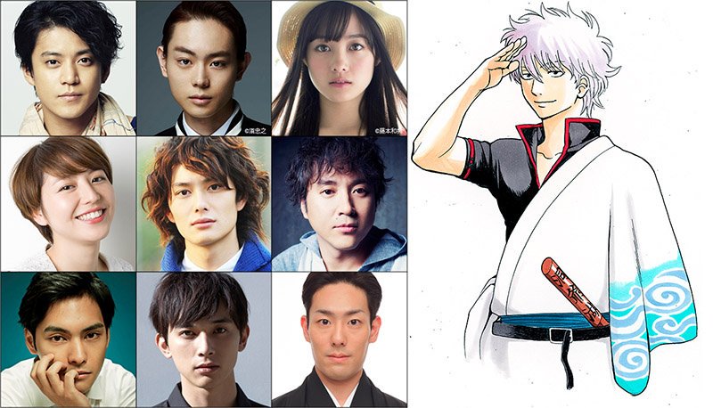 Fashion Press Twitter पर 追加キャスト公開 映画 銀魂 主演 小栗旬で人気漫画を実写化 志村新八役の菅田将暉ほか 橋本環奈 岡田将生ら出演 T Co Zkf9evhcwg T Co Q5zcvfjtks Twitter