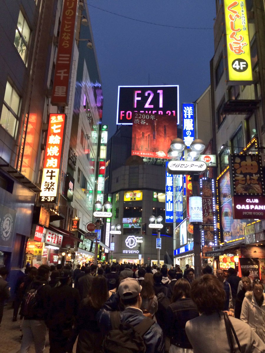 Ne2f_'s tweet photo. Miss those places tho...🇯🇵 https://t.co/jPoi4l3jDo
