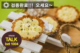 IldeSonyamat's tweet photo. #안전놀이터
#안전토토추천

사-설-토-토-추-천
📇
📻
🚶
🚏
🗻
🍩
↙
🍭
#사설토토추천사이트
🎂 https://t.co/wCSQShaevk 🎂
⚡깨톡: bet1004⚡
🚪-E*2^7🐡7 https://t.co/OfdJUEBUW3