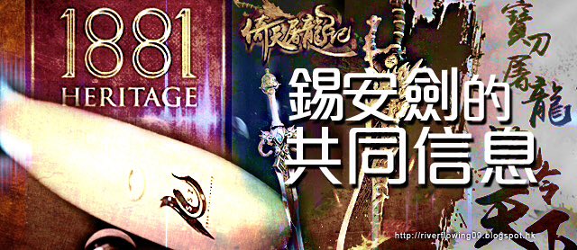 NewsVision4794's tweet photo. 神是以眾多共同信息，去證明，研發全音域耳機的歷程是神不按章法，一天不差的掌管 
#1881商場 #小飛俠 #水瓶新世紀 #英仙座 #倚天屠龍記 #屠龍故事 #錫安劍耳機 #A計劃
https://t.co/xuZx2zCQfS https://t.co/sSndewG5Lm