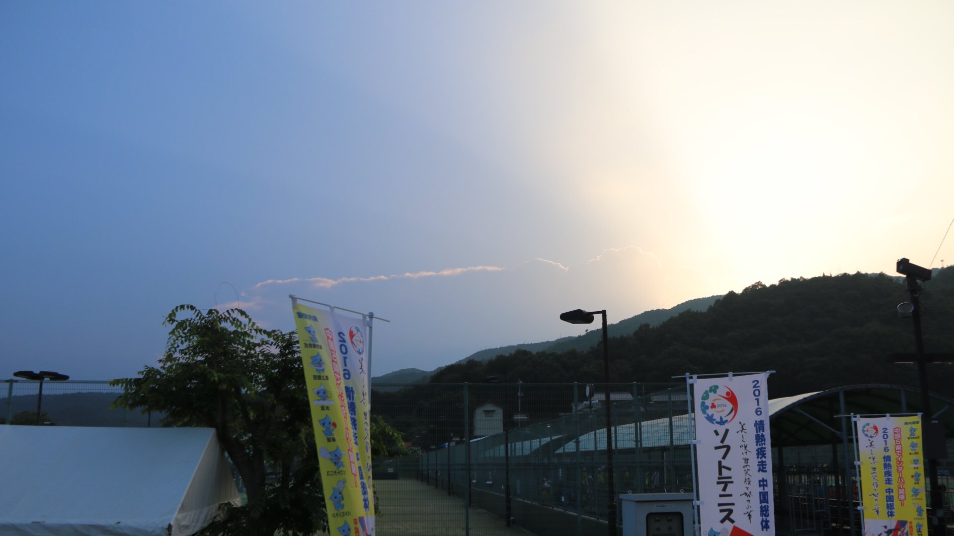 ぉまみ on Twitter \u0026quot;岡山インターハイの全日程が終了 高校生の熱い熱い夏が幕を閉じました。この夢のつづきは岩手国体で!! https//t.co/LioUcWbNxS\u0026quot;