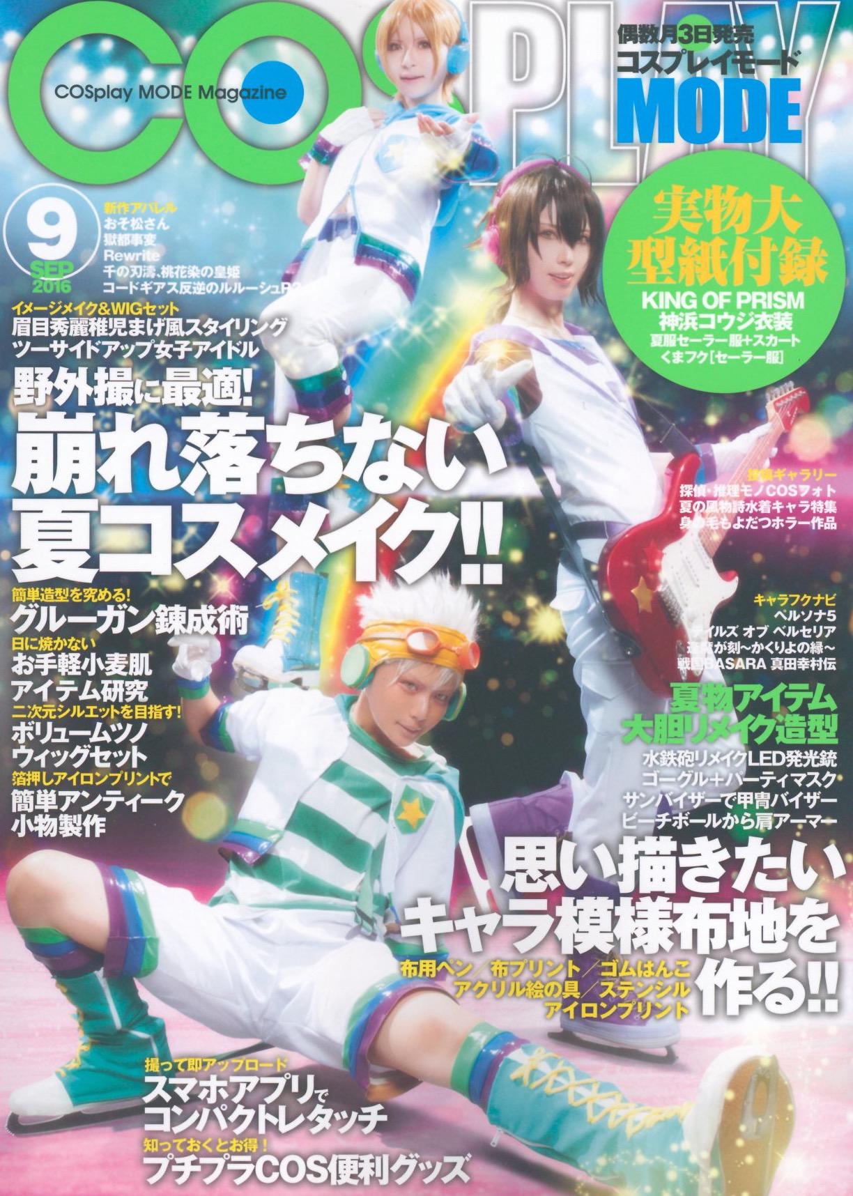 J List Lots Of Popular Books Magazines On The Site Incl A New Panchira Photobook And More T Co Avnbukomqc T Co Sft42bjhcf Twitter