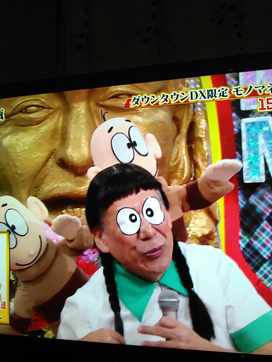 ものまね王座決定戦 昭和のあの頃に定番だった名物出演者たちを振り返る Middle Edge ミドルエッジ