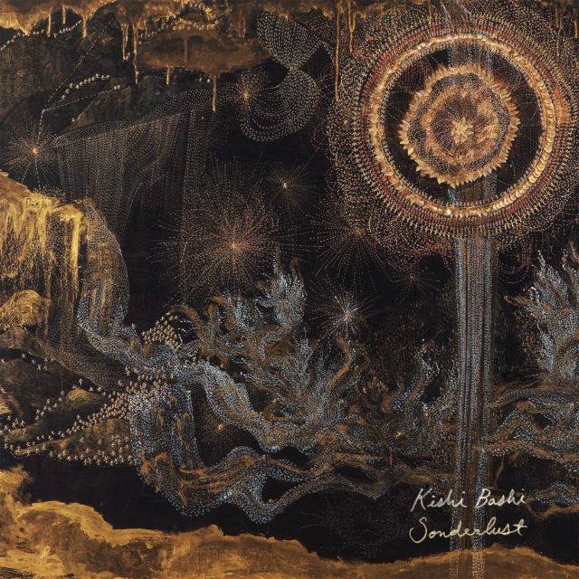 Kishi Bashi releases “Hey Big Star”, details new album Sonderlust (and we're in love now): bit.ly/2aXaYSR