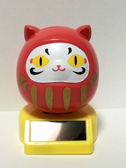 ふーみん Twitter પર 少し前に作ったダル太夫さんのダルマ 100均のダルマから作ったものでソーラーでゆらゆら動きます 作業自体は大体3日くらいのお手軽改造 Sb69 ダル太夫 T Co 7l2hl4zssq Twitter