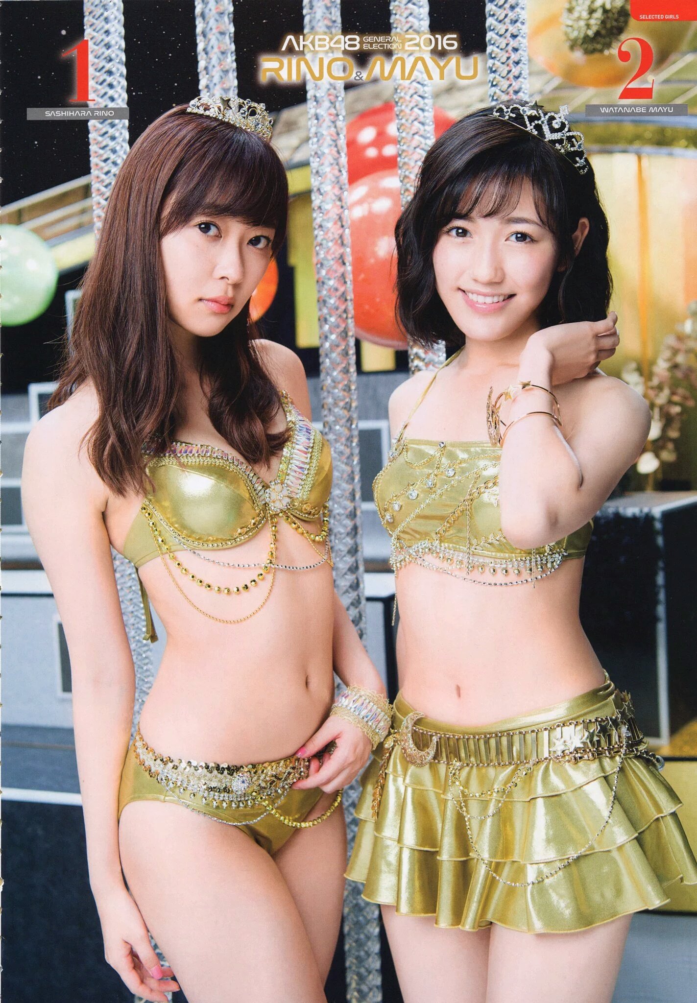 Rino Aiサシハラブ Twitter वर 水着サプライズ 指原莉乃 Rino Aiサシハラブ Twitter वर 水着サプライズ 指原莉乃