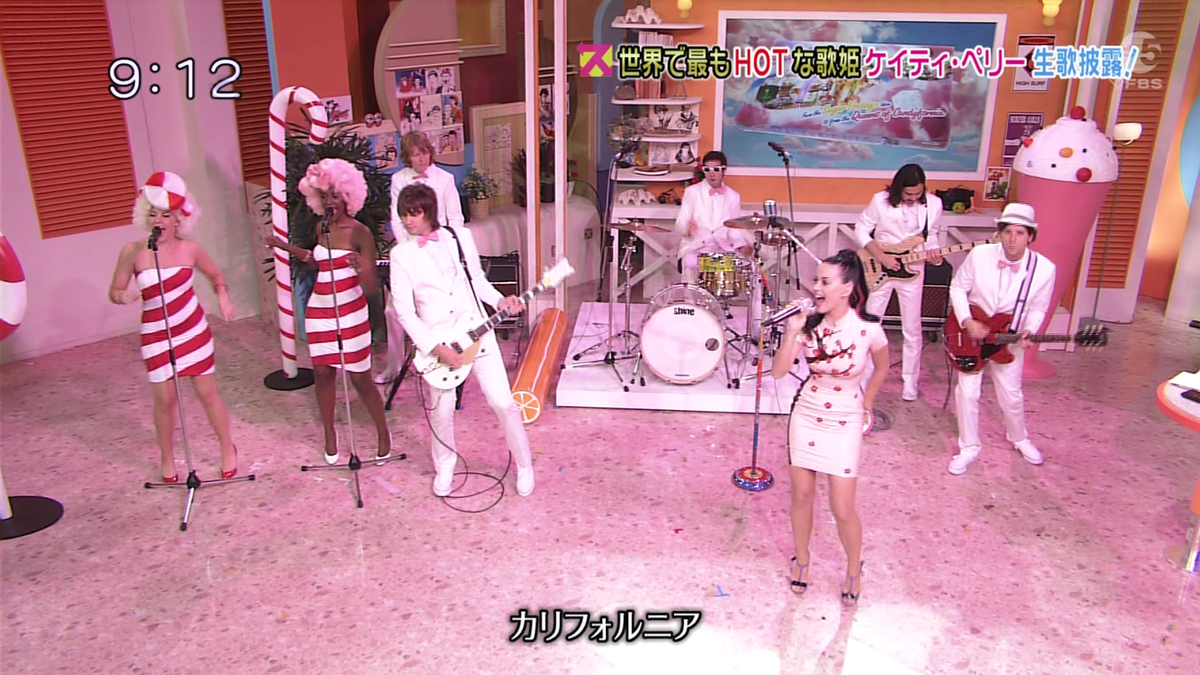 ゆずひめ Twitterren 6年前 スッキリ に出演したkaty Perry が加藤浩次に 日本をテーマにした今日のこの衣装は ラバー素材ですか と訊かれ ビッグなコンドームといった感じね と朝っぱらから陽気なカリフォルニア ガール全開の発言をした回