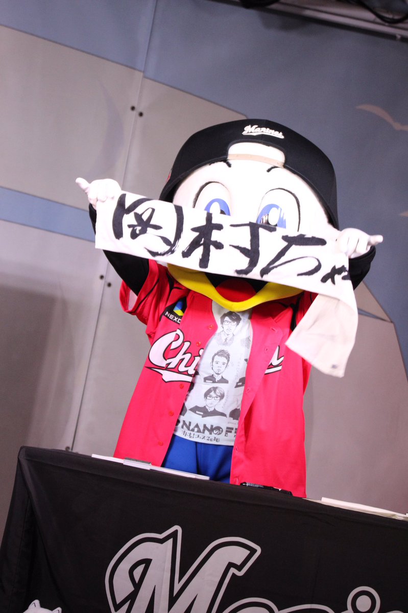 lyric_31's tweet photo. まさかの岡村ちゃん推し https://t.co/FcRTGvcI76