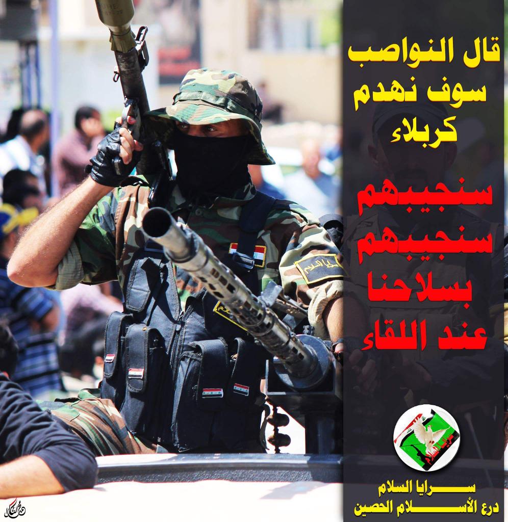alifagsh's tweet photo. لبيك يا ابا عبد الله https://t.co/zDDPgOql1r