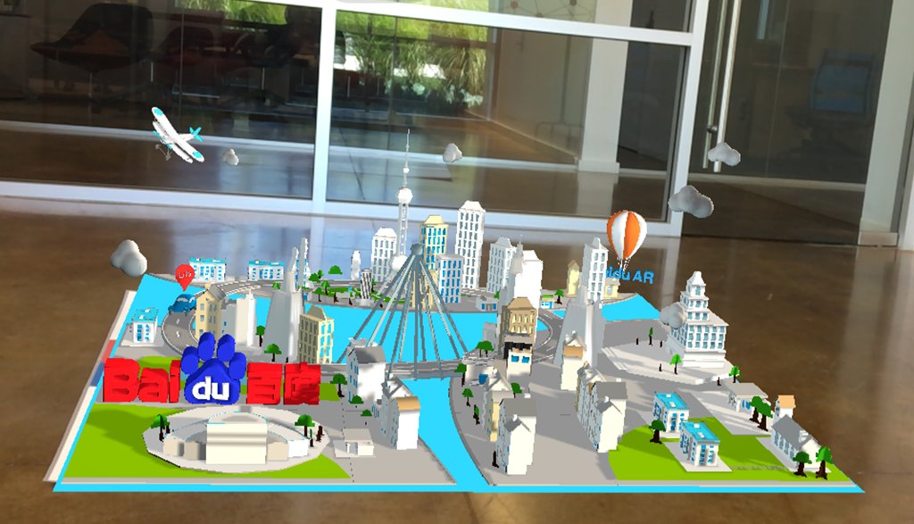 VR_Revolution's tweet photo. Baidu shows off #DuSee, an #AugmentedReality platform for China’s mobile users - looks good! https://t.co/5yGdGDlncy https://t.co/NzjFZySquU