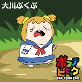 Rhb That S More Like It Rhb4 16年08月04日 Twilog Rhb That S More Like It Rhb4 16年08月04日 Twilog