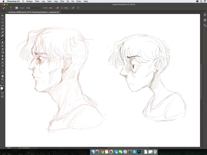 what i wanna do more of vs what i always do all the time 24/7 
